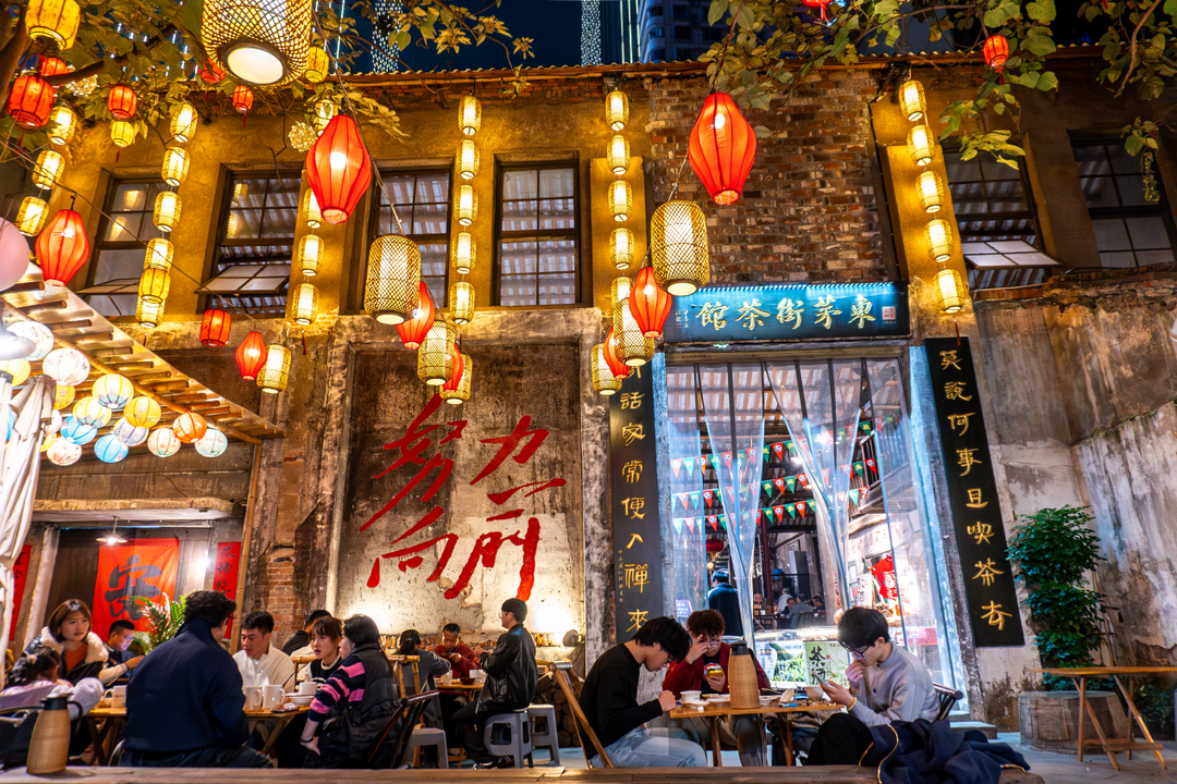 以茶为媒聚合力，文创沙龙话发展