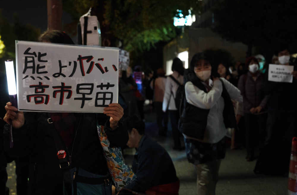 惹眾怒！日本民眾再度集會呼吁高市道歉