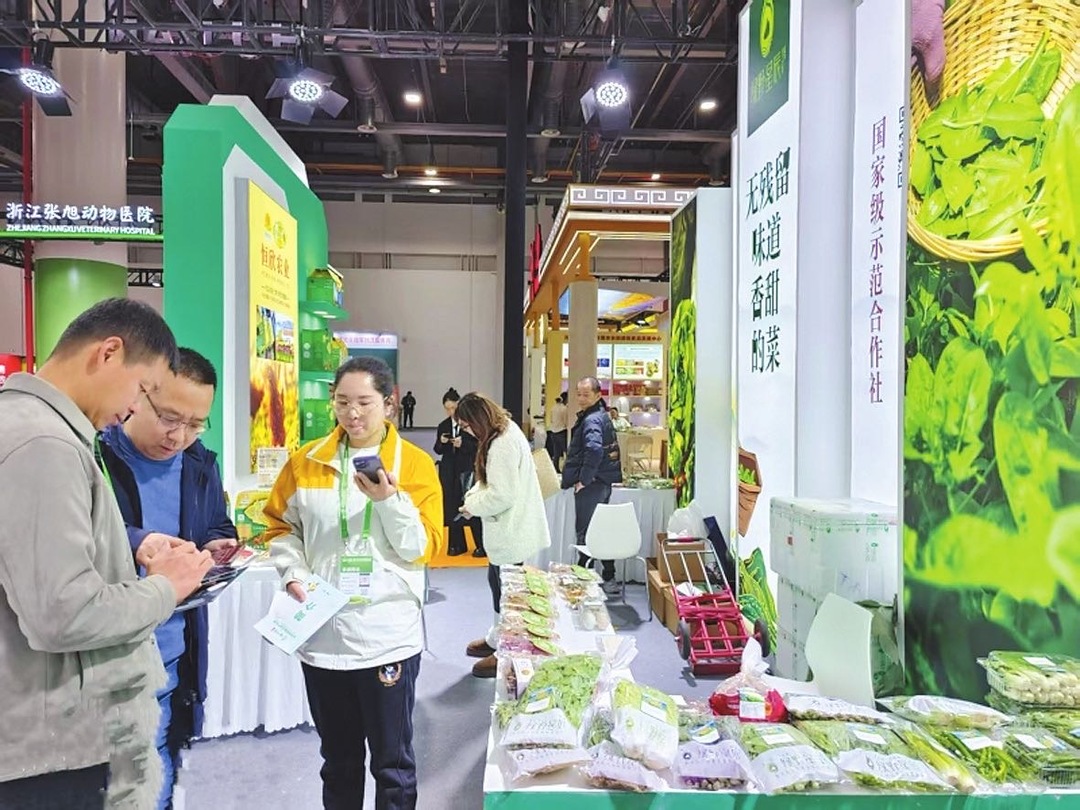 岳阳特色农产品香飘浙江农博会