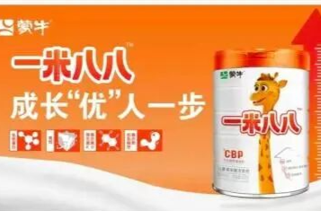 人均1米9？“增高”奶粉收割家長