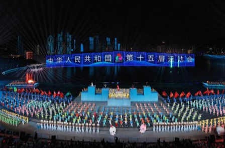 創新先行 科技賦能 服務暖心——從粵港澳共辦十五運會實踐，看湖南“接棒”可鑒之道（上篇）