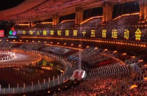 激情全运会｜战胜自我 超越自我