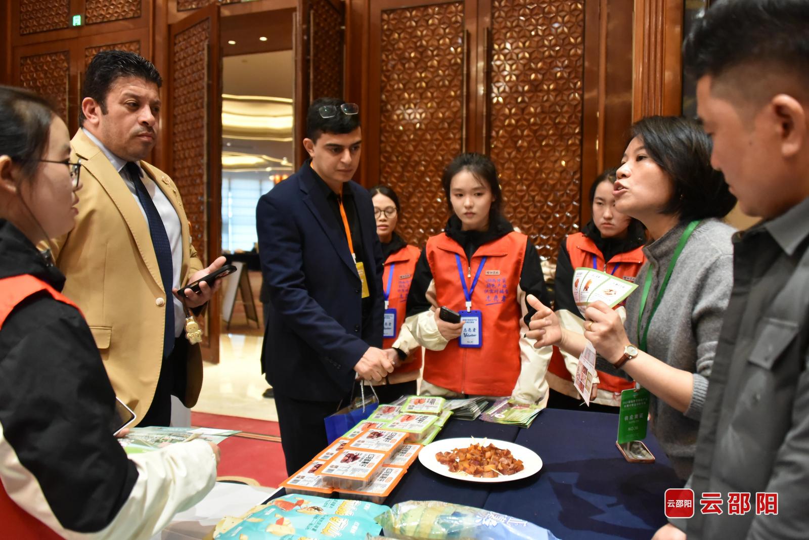 2025湖南外贸特色产业供需对接会（邵阳专场）举办