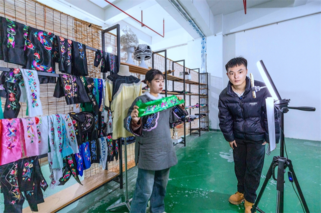 Youth Entrepreneurs Promote Miao Embroidery Products Via Livestreaming