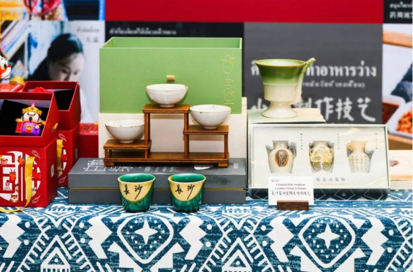 Changsha Promotes Culture and Tourism in Thailand