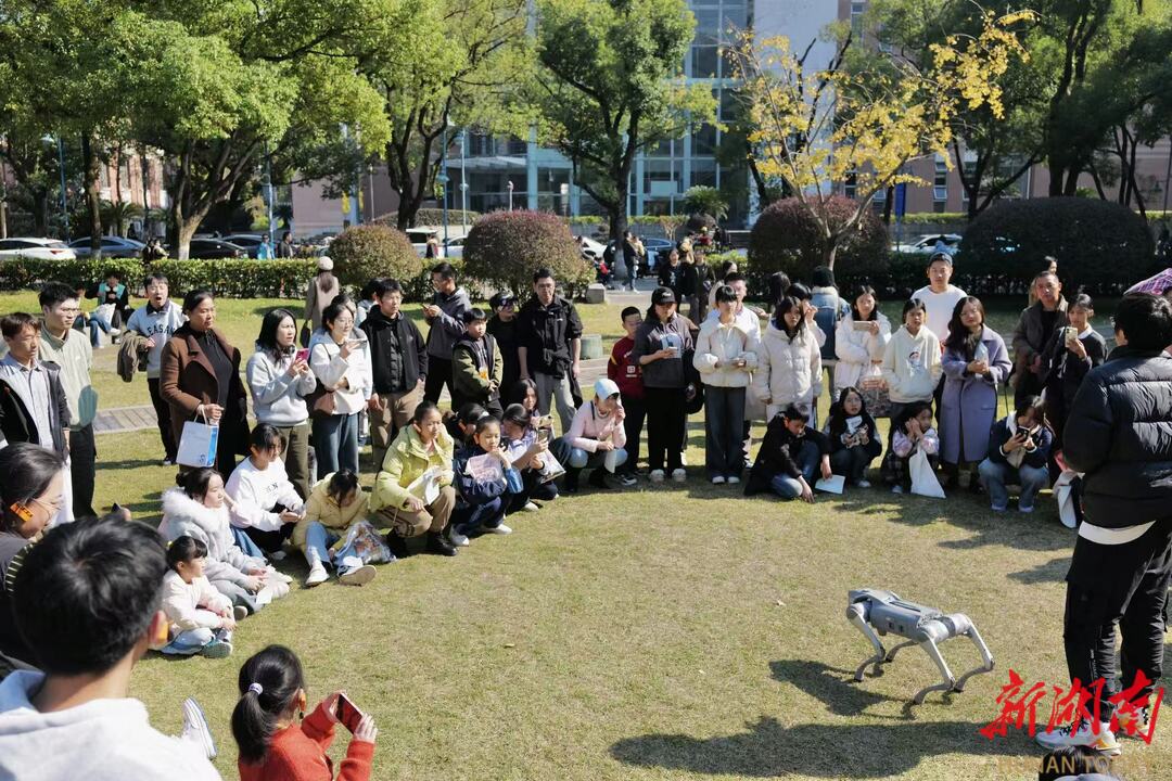 阅见湖湘，薪火相传：一场联结书斋与田野的青春对话