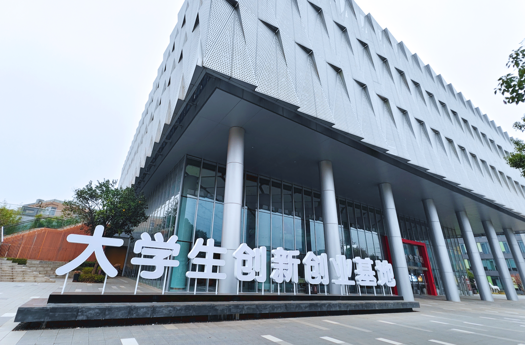 长沙人社：为“金种子”厚植成长沃土@湖南日报要闻头条