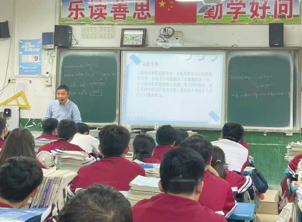 乡村教师日志 | 刘预华：知识债，不用还