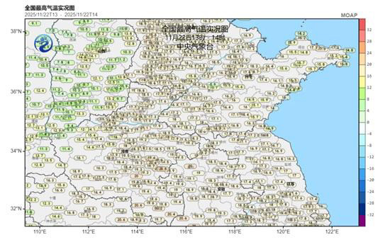 说好的降温呢？小雪节气不冷反升温 多地开启“乱穿衣”模式