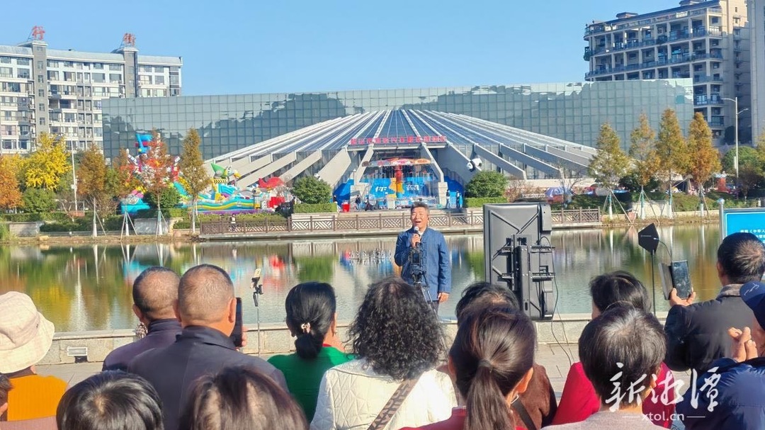 陕北民歌走进韶山