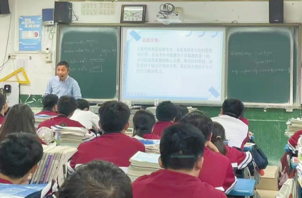 【弘揚教育家精神·鄉村教師日志】劉預華：知識債，不用還