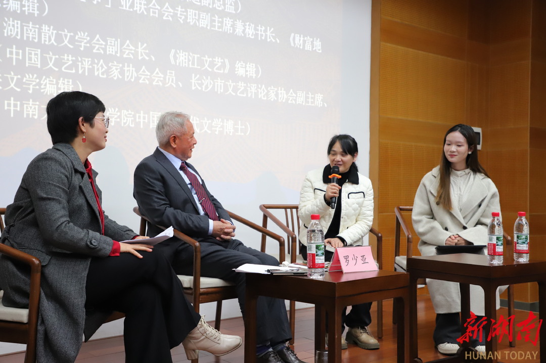 穿越千年识“拗相”罗少亚《铁腕拗相王安石》作品分享会举行 