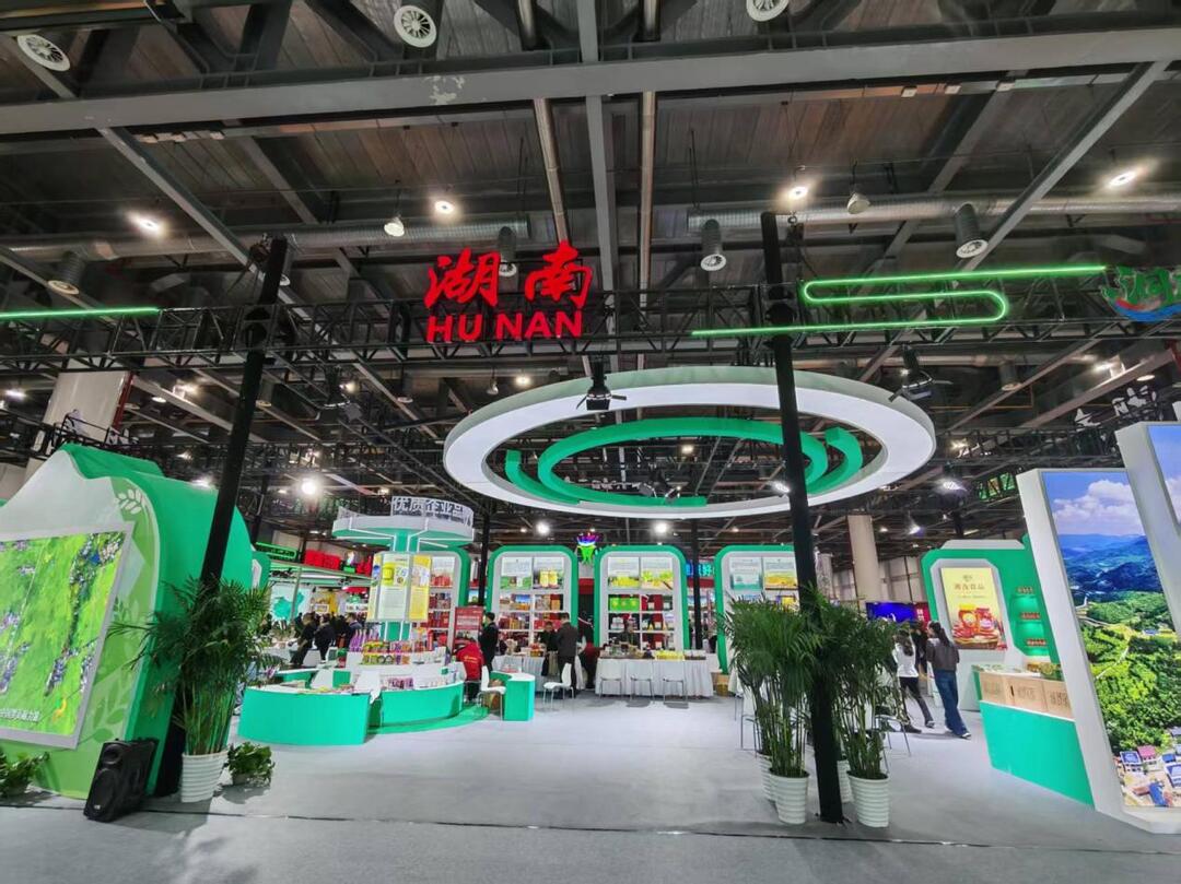 湘品出征，会师钱塘 湖南农产品强势拓局长三角