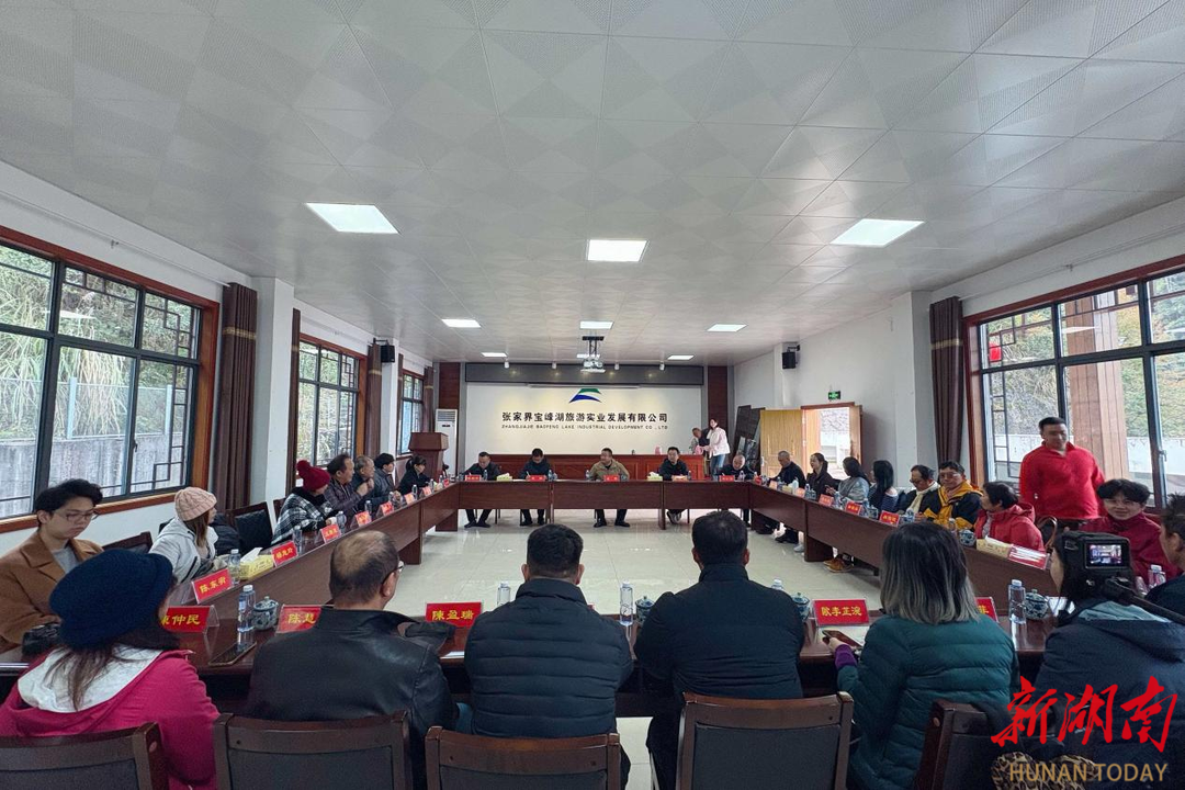 张旅集团接待台湾重点旅行社考察团