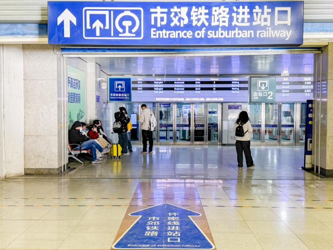 搭乘“网红”列车，周末赴一场多彩之旅