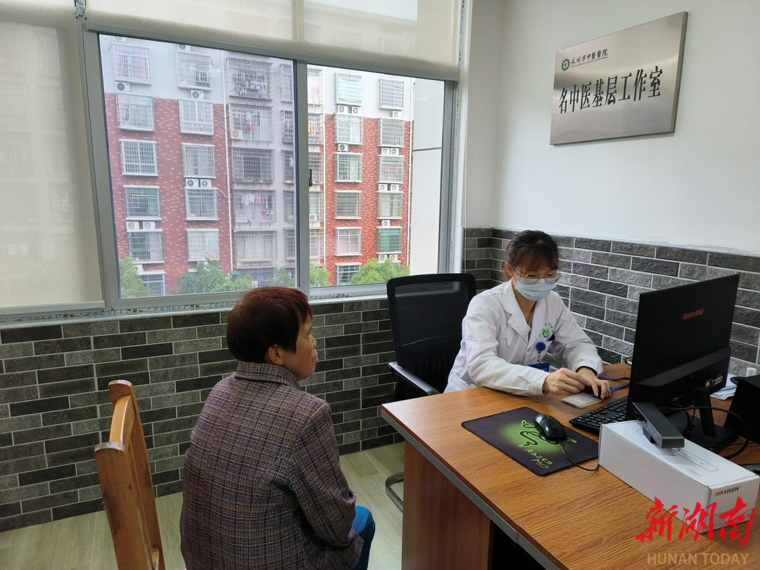 省名医“云坐诊”，药费省一半！省中医附二联合门诊打通就医“最后一公里”
