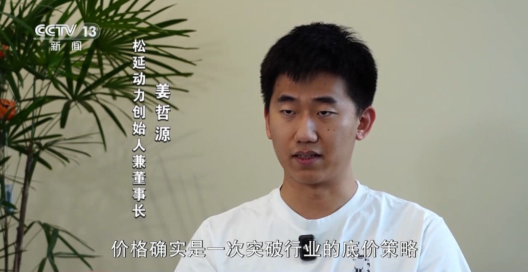 人形机器人“家用版”要来了？