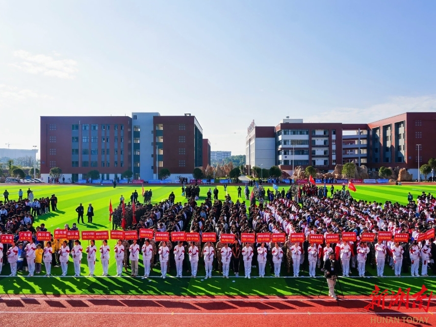 第二届全国少年军校国防科技体育大赛在隆回举行