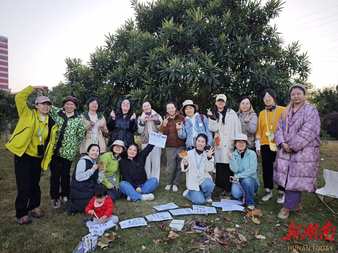 自然能量满满，第十二届自然教育论坛聚焦儿童友好