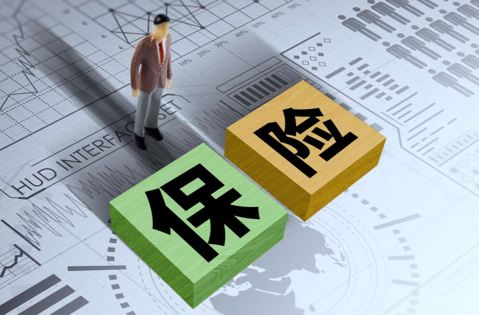 人身保险产品费用精算有了新“准绳”