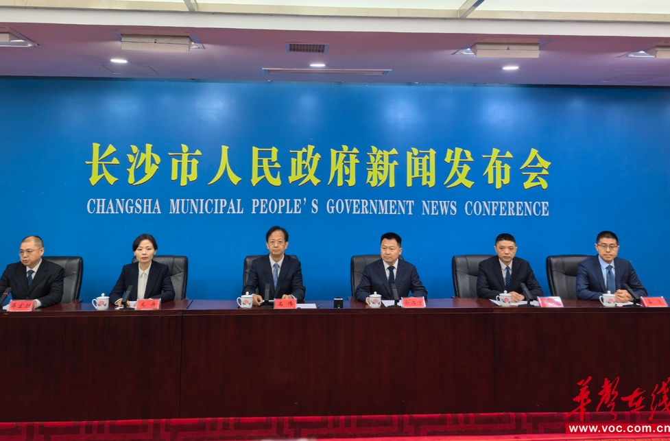 开福区“十四五答卷”：1300 亿经济总量背后的幸福图景