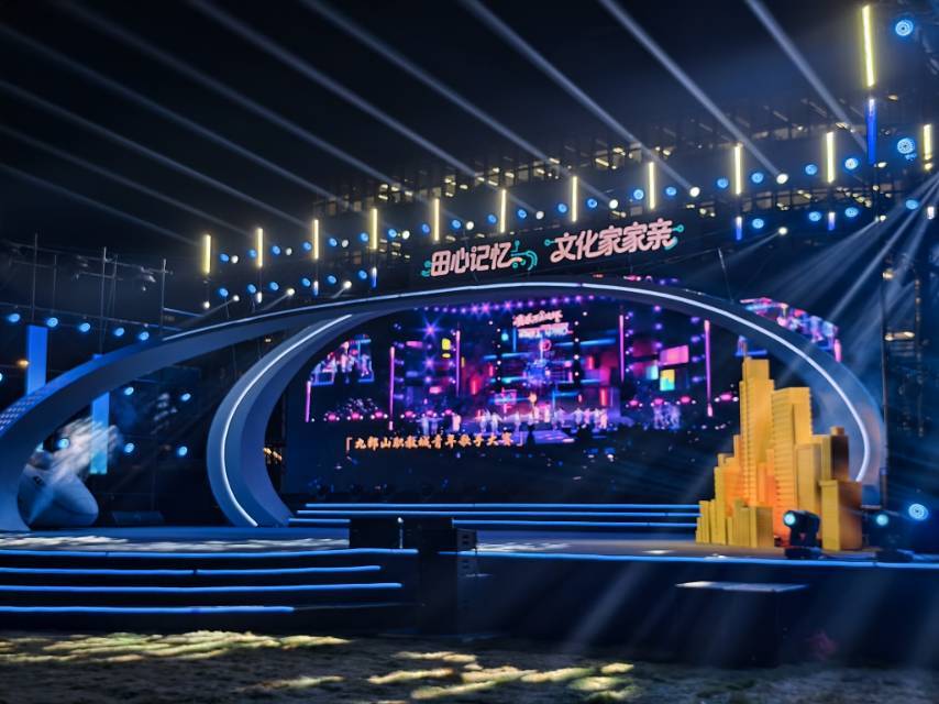 共谱记忆与未来 田心办了场产业社区文化“家宴”