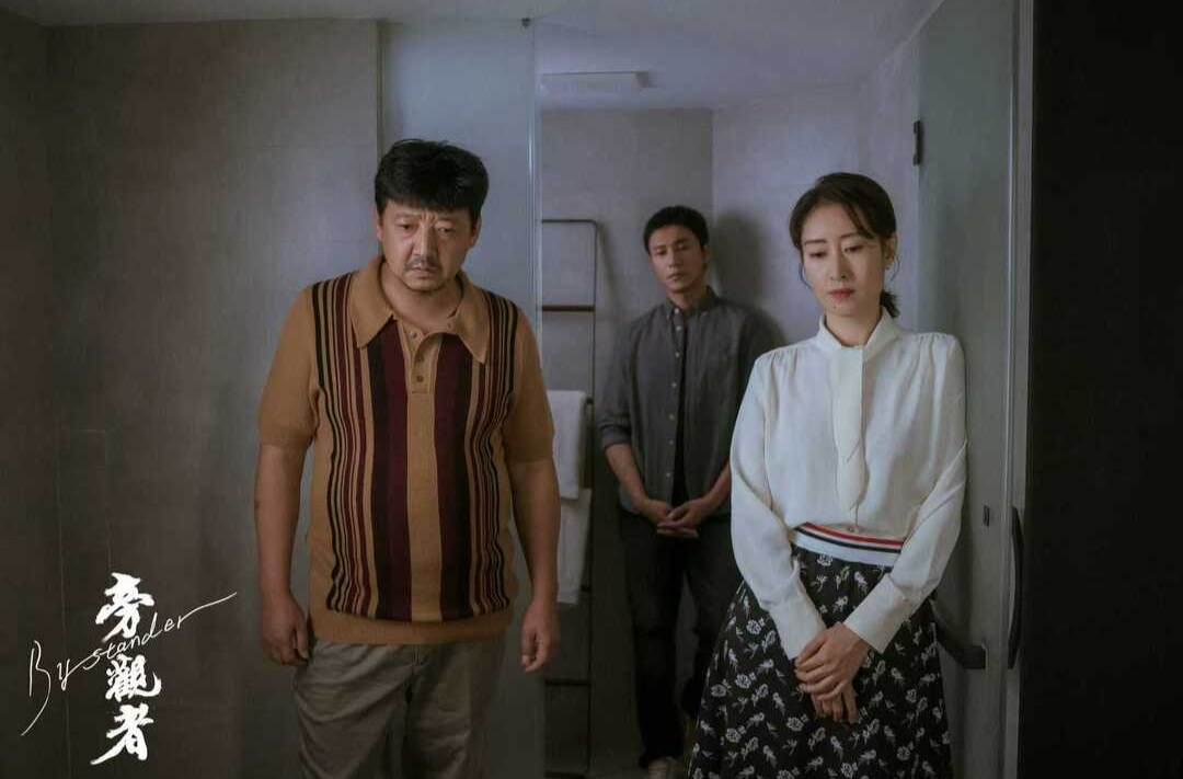 青年影谈 | 在旁观与介入之中的家庭真相