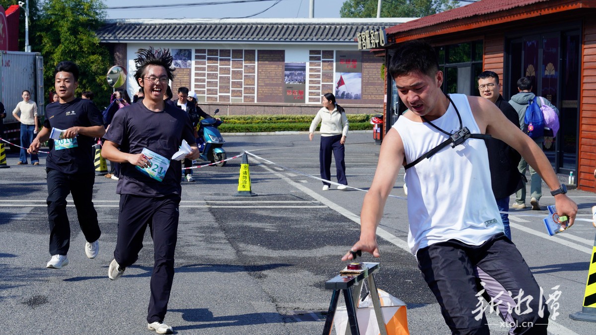 2025年“寻找美丽中华”全国乡村定向系列赛事活动（湖南·湘潭站）开赛