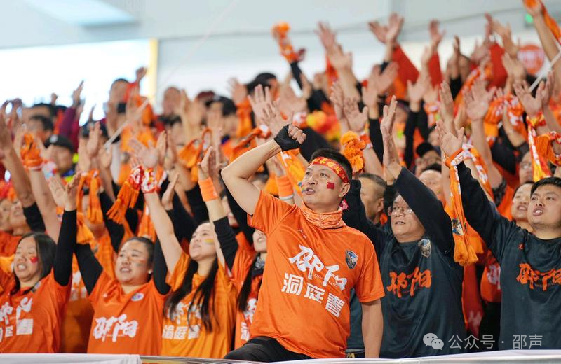 2025湘超·观点｜用“加减乘除”算出邵阳“湘超”明白账