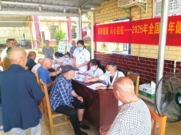 大抓落实看双峰|双峰县：活水润泽杏林绿@湖南日报
