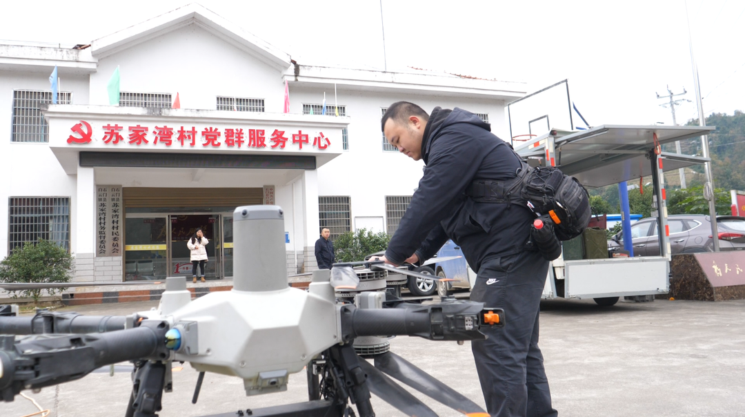 湖南首个！无人机行业万亩低空应用示范基地在石门揭牌