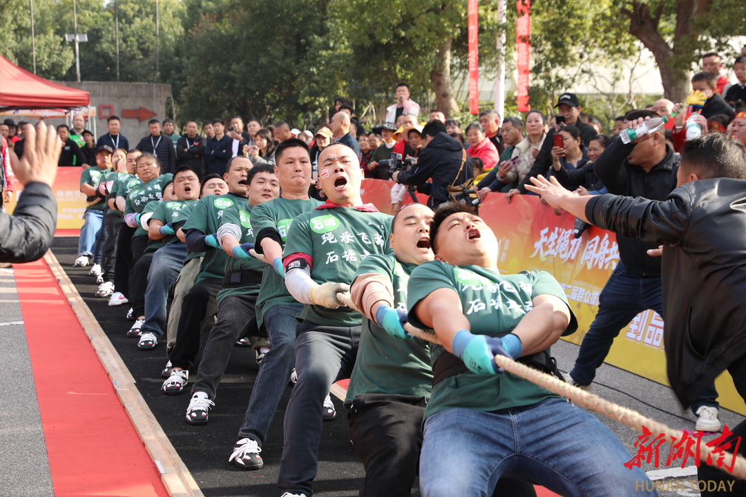 天元区群众拔河“拔”出了什么