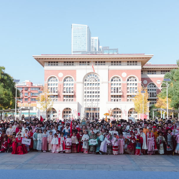 以汉服为媒，长沙这场活动让传统文化“活”起来