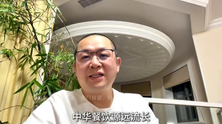 湘菜人的欢乐与荣耀①|番茄资本、窄门餐眼、窄门学社创始人卿永发来贺词