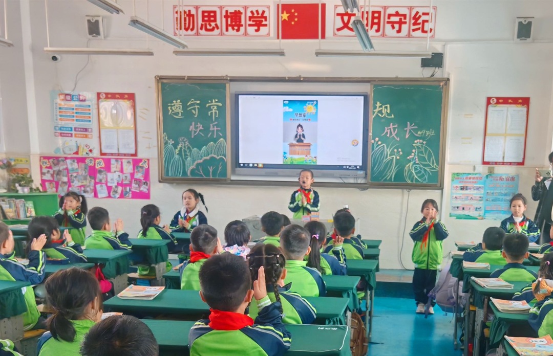 道县四小：守课堂常规育良好习惯