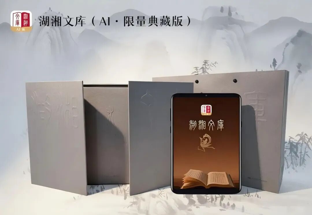 undefined 图片