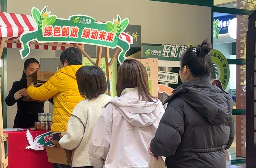 湖南邮政运输更绿色更环保 至10月底，累计回收复用瓦楞纸箱474万个 