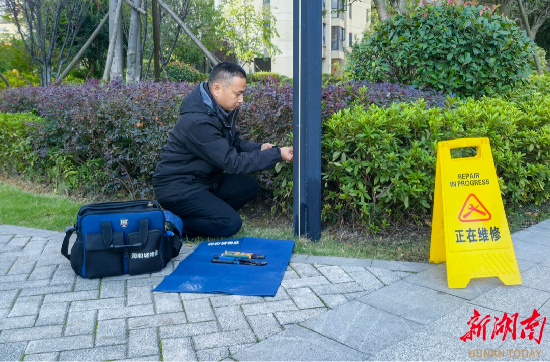 小区品质焕新系列报道之①|十年老小区“逆龄”焕新：润和城用匠心唤醒家的温度
