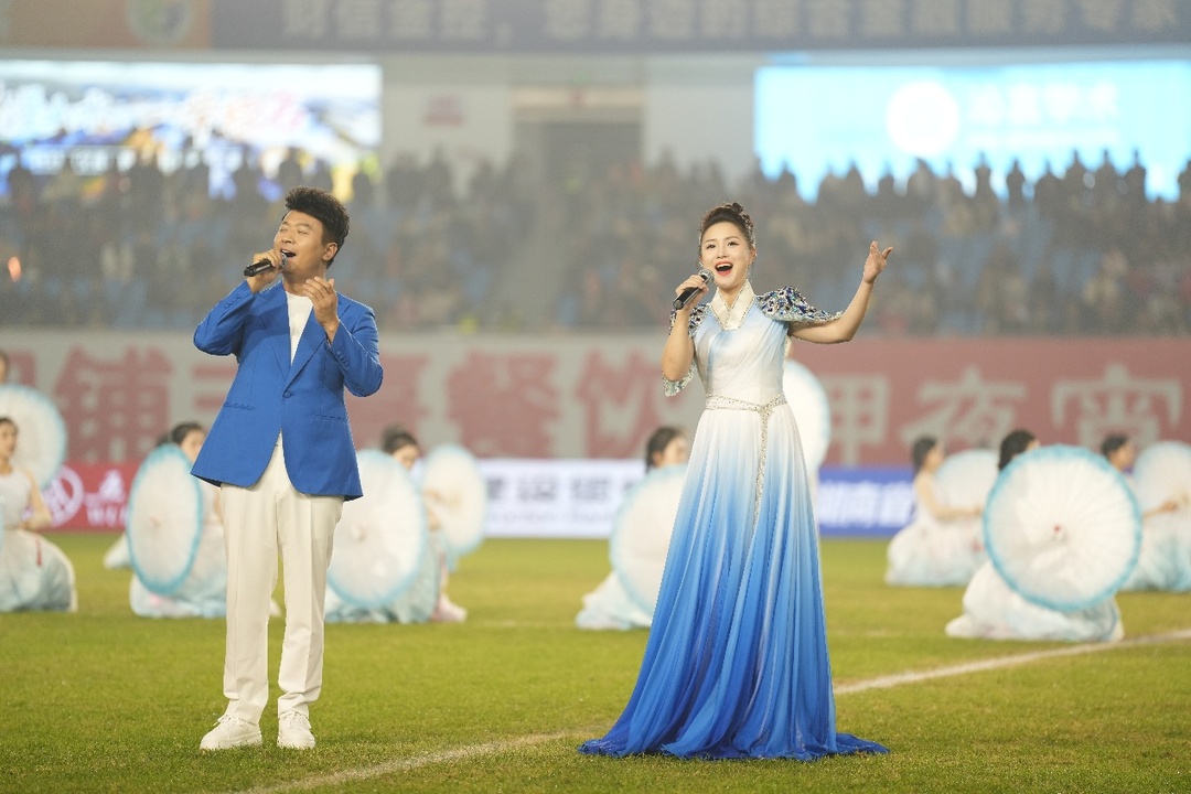 当《资江谣》唱响湘超赛场——看邵阳如何把足球看台变成文化展台