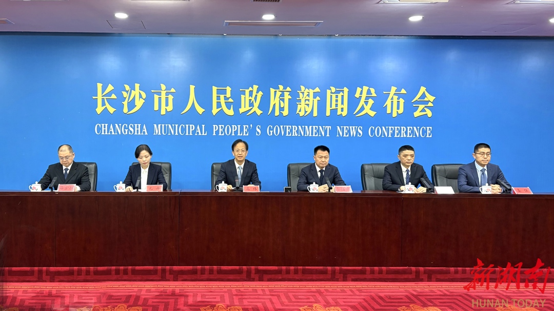 长沙“十四五”·开福篇丨科技平台能级显著提升，长沙·开福科创谷蓬勃发展