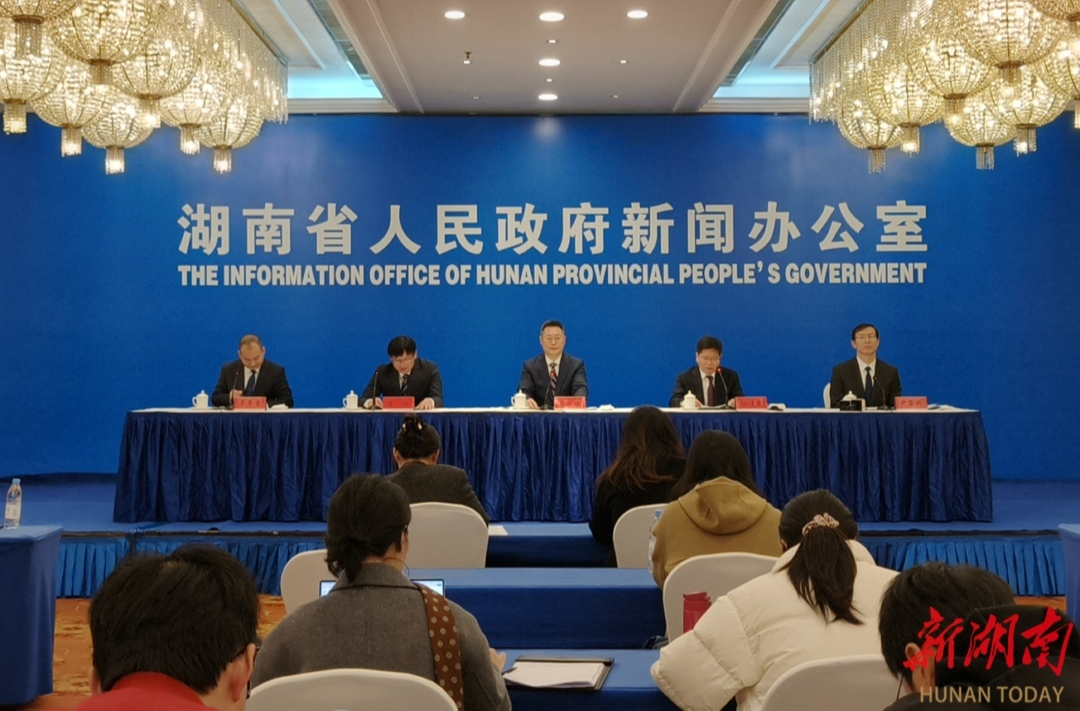 非凡“十四五”丨近5年，湖南新增水库防洪库容2.74亿立方米