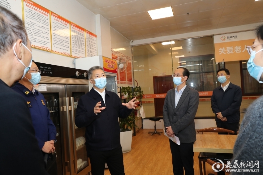 曾超群暗访养老领域集中整治问题整改工作