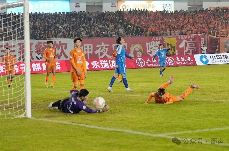 2025湘超｜湘超11轮战罢：长沙继续领跑，五队争3张八强入场券，邵阳岳阳需放手一搏