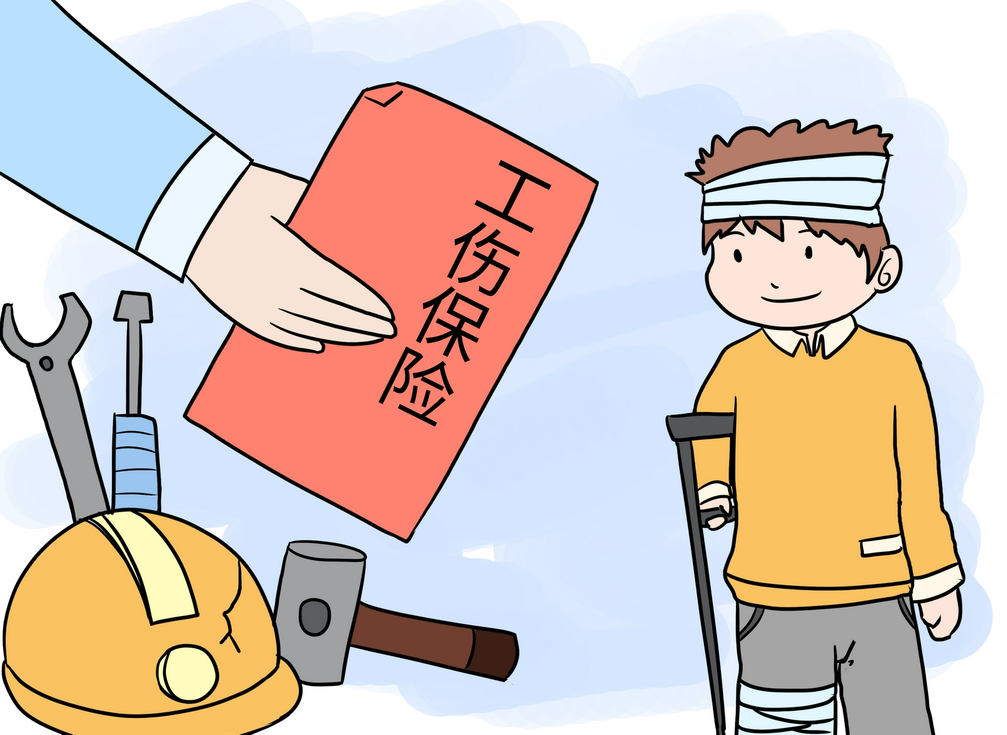 观点 | “工伤认定新规”与时俱进保障劳动者权益