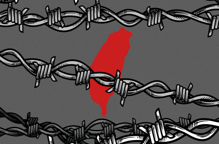 惩治税收犯罪！一人骗取出口退税8.7亿余元被判无期