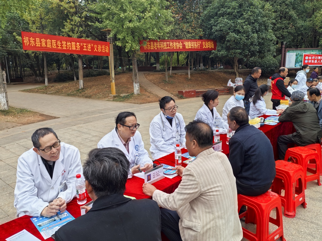 祁东：家庭医生“五进”服务，织密基层健康防护网