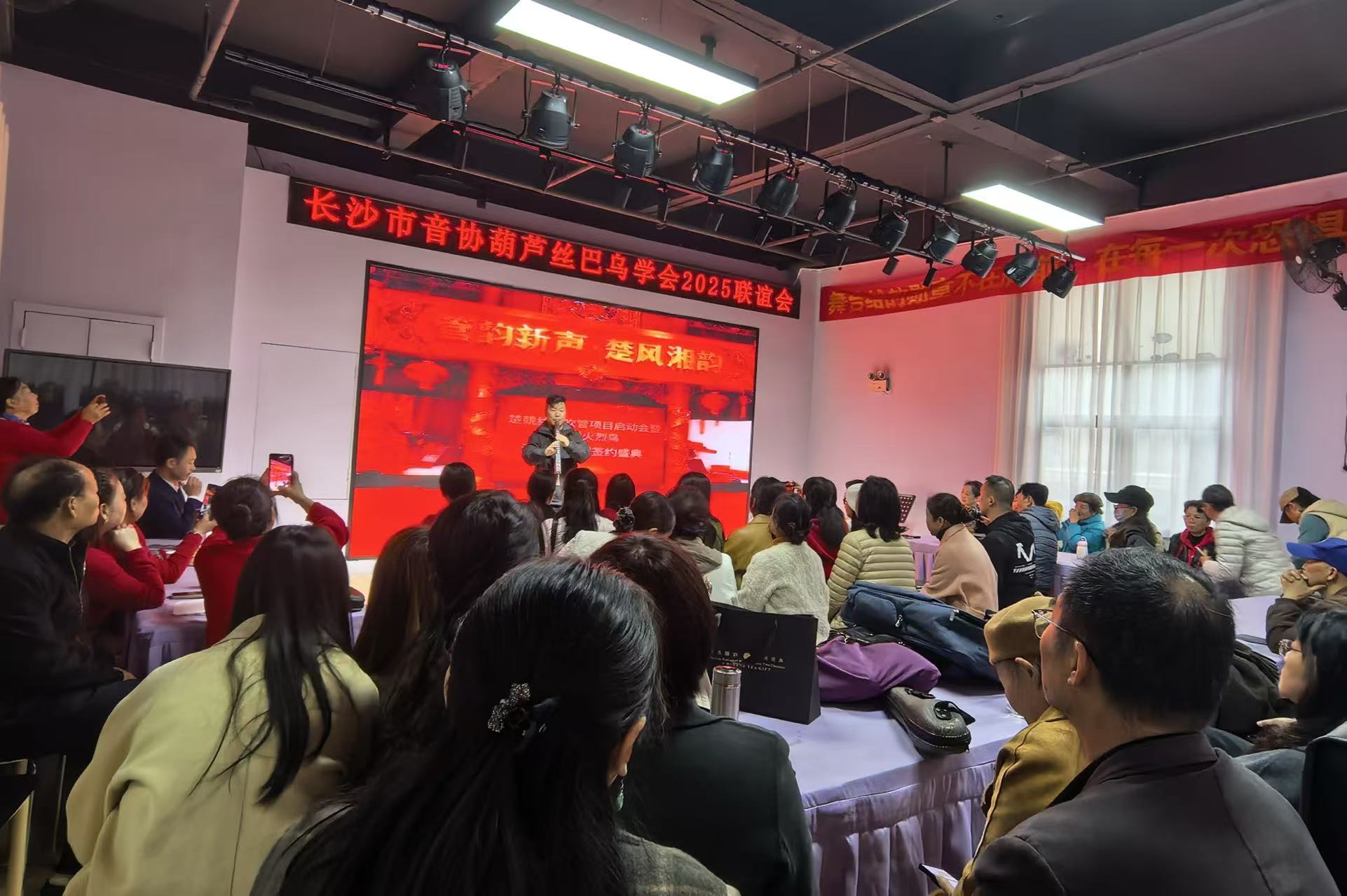 传统与创新交融 长沙电吹管项目让湘韵乐声更鲜活