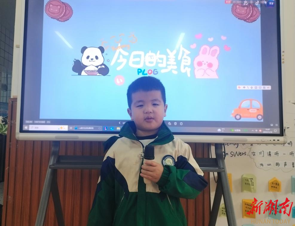 怀化市鹤城区第二幼儿园：童声话食育，童心践节约