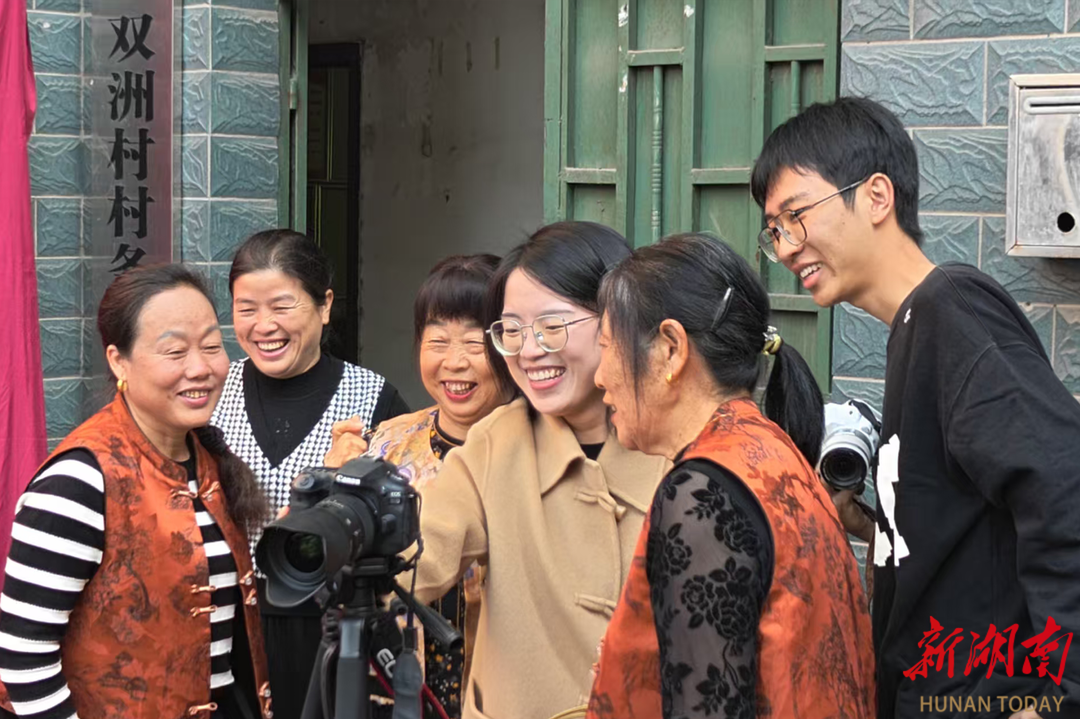 光影为笔，初心为墨，五站连缀乡韵长卷——“湘里乡映”选调生公益摄影活动绘就基层温情图景