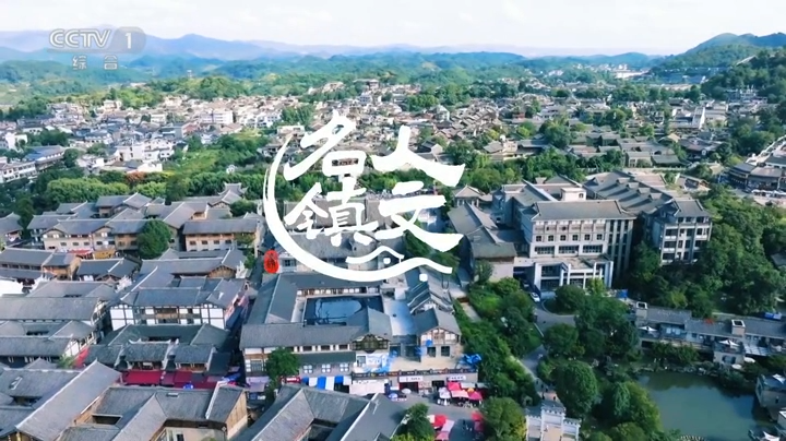 视频｜洪江：一座没有城墙的古商城